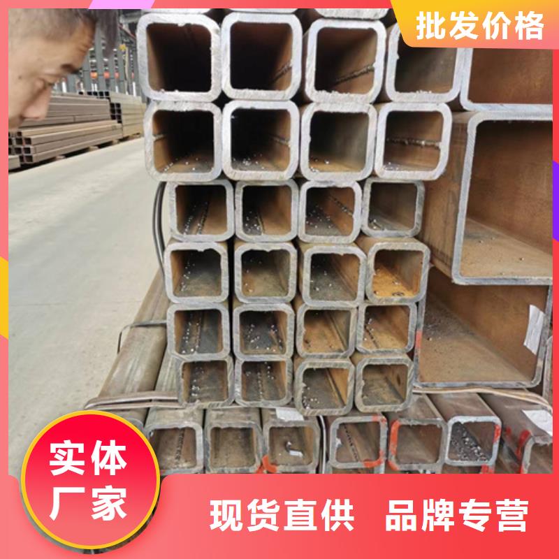 冷拔方管廠家