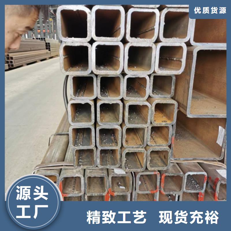 東山縣矩形管廠家電話