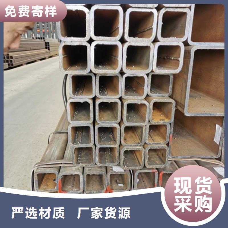 無縫方管廠