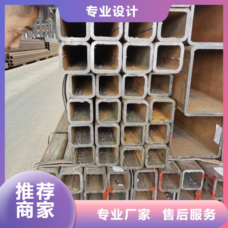 供應(yīng)Q355C無(wú)縫方管_誠(chéng)信企業(yè)