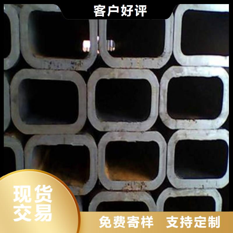 Q355C方管貨到付款