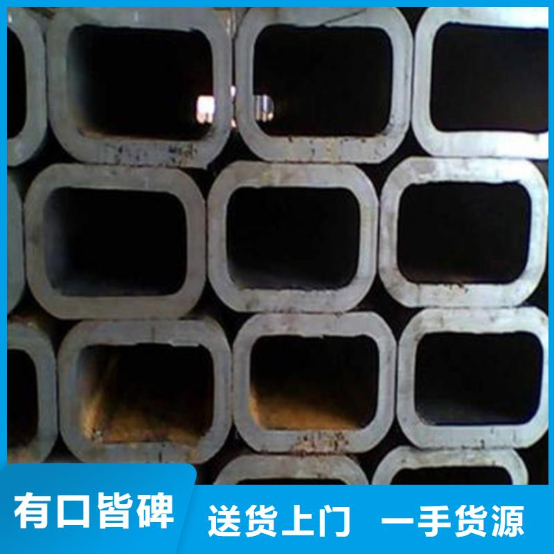 發(fā)貨速度快的Q355D方管公司