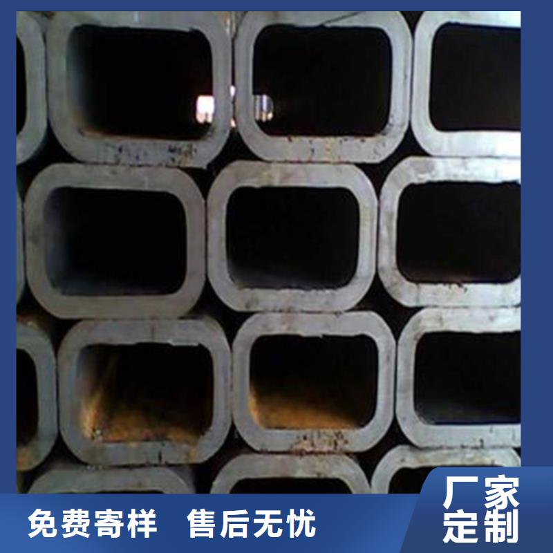 Q355B方管實體大廠可放心采購
