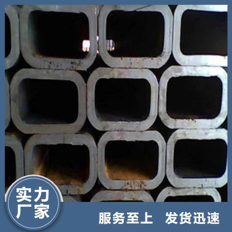 S355J2H無縫方管深受客戶信賴