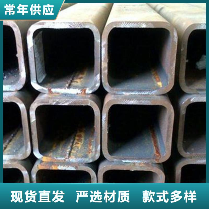 Q355B方管實體大廠可放心采購