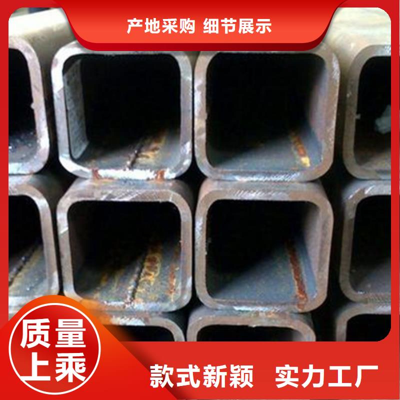 無縫方矩管品牌供應商