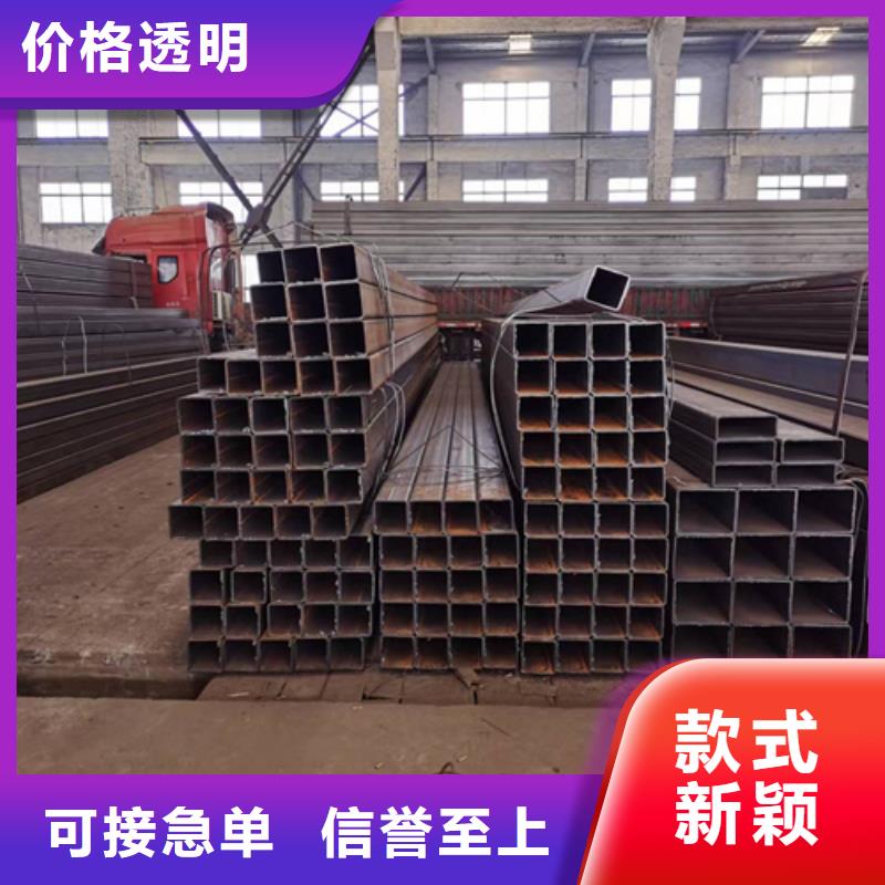無縫方管廠家聯系電話