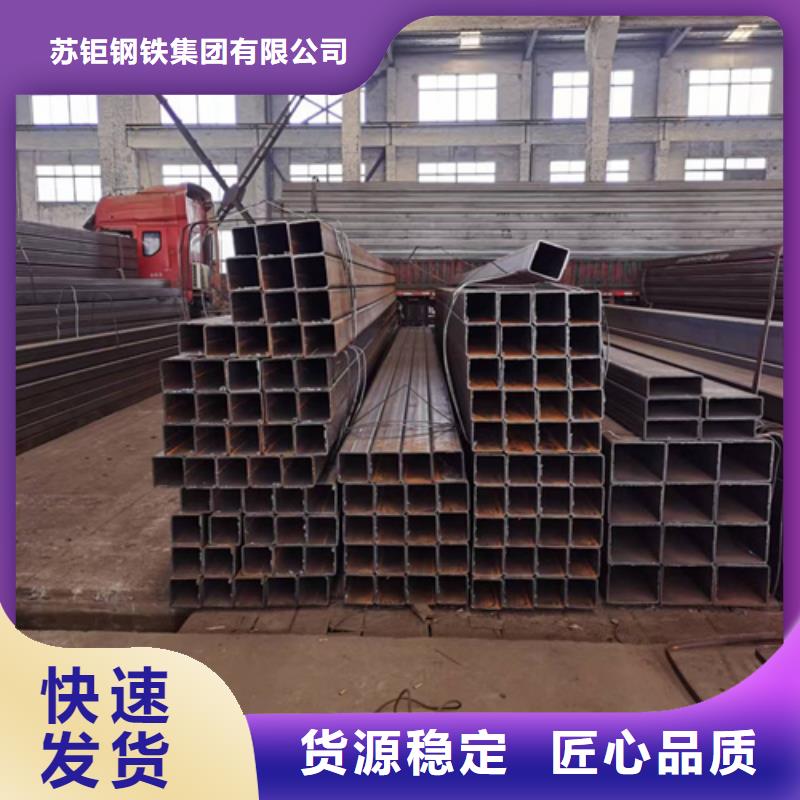 Q355D無縫方管-Q355D無縫方管可定制