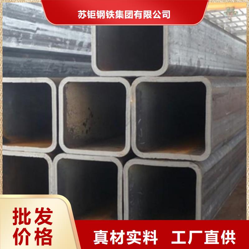 Q355E方管產品型號參數