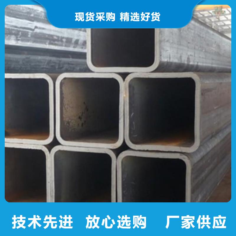 高密市無縫方矩管生產廠家