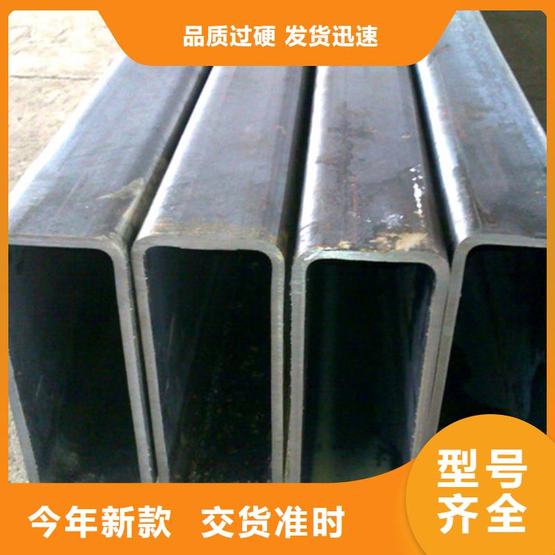 Q345C方管廠家，發貨快