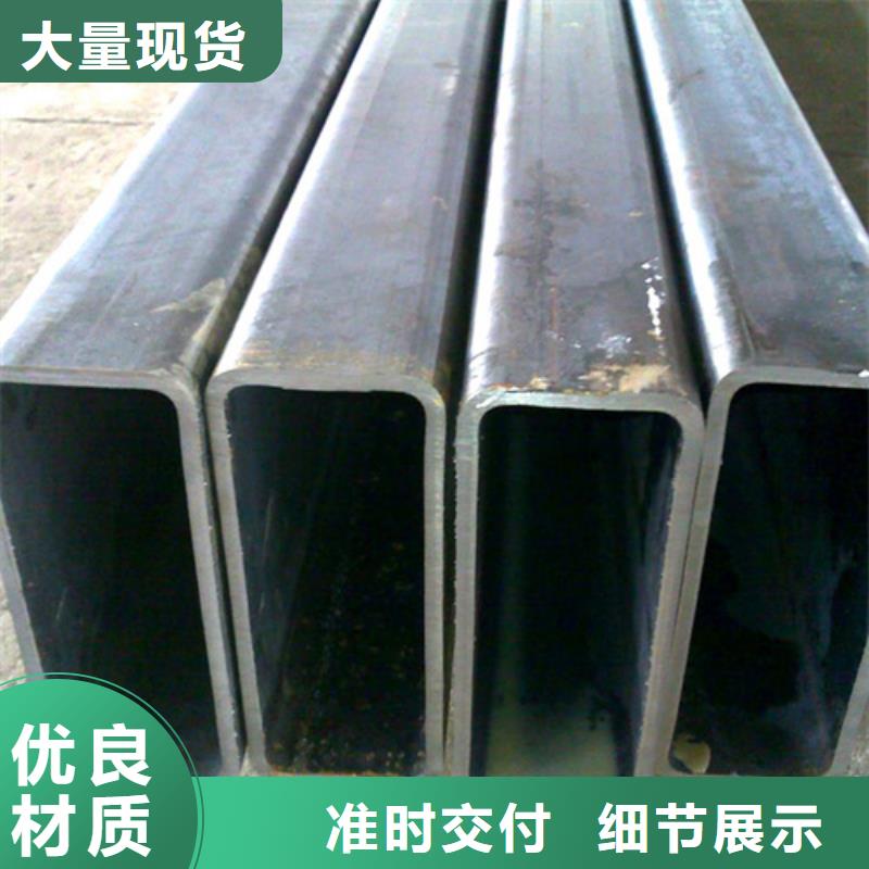值得信賴的Q355E無縫方管批發商