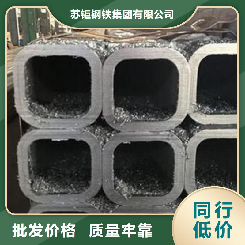 【方管大口徑方管源廠定制】