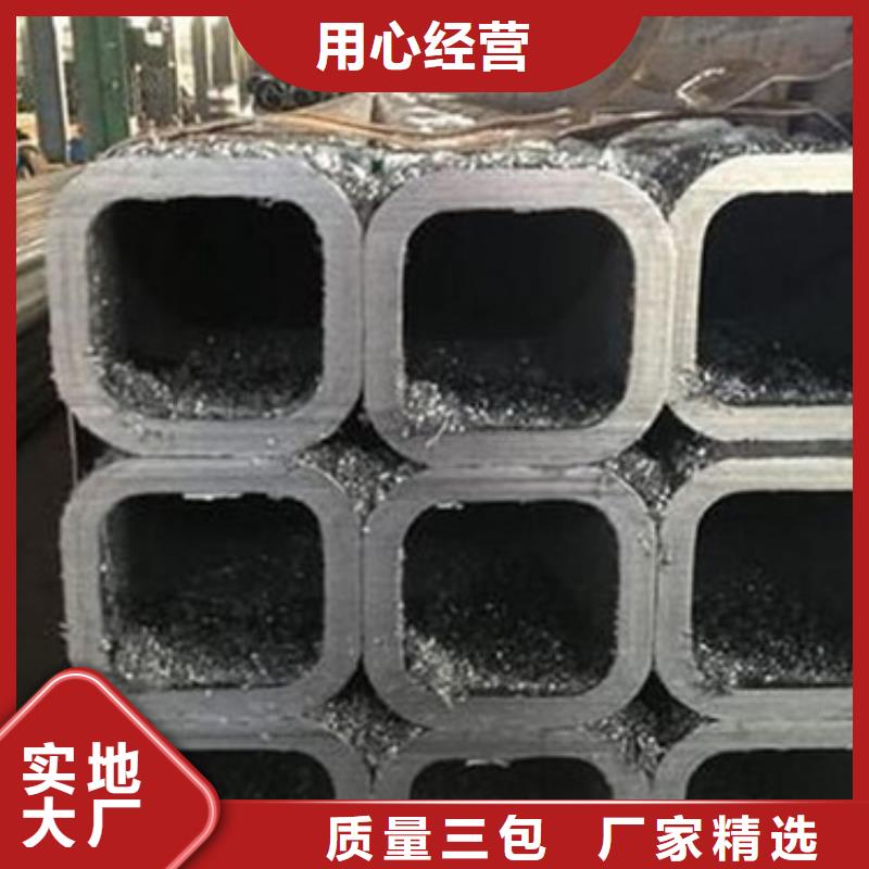 方管_方矩管优质材料厂家直销