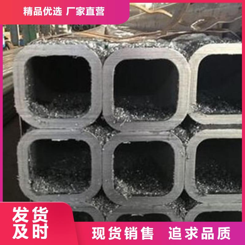 #無縫方管#性價比高