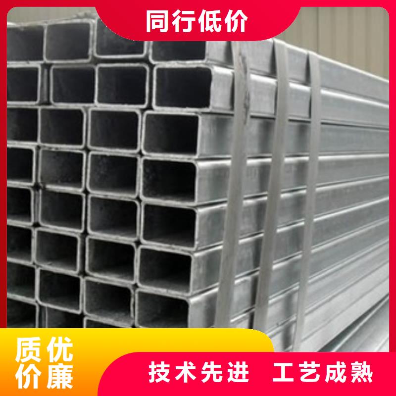 【方管】厚壁方管自有生產工廠