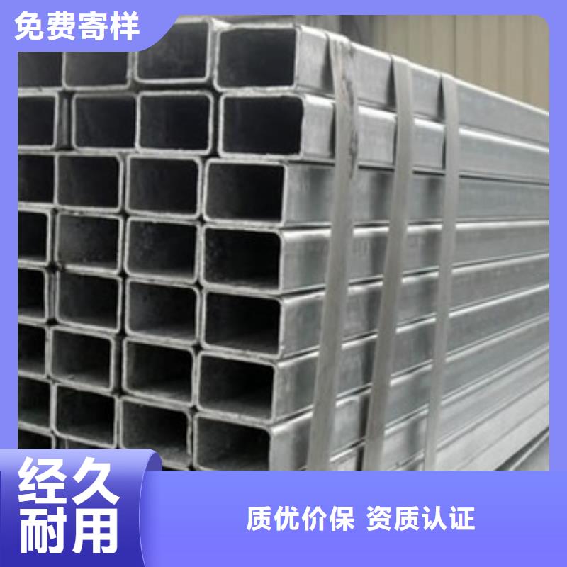 定制無縫方管的供貨商