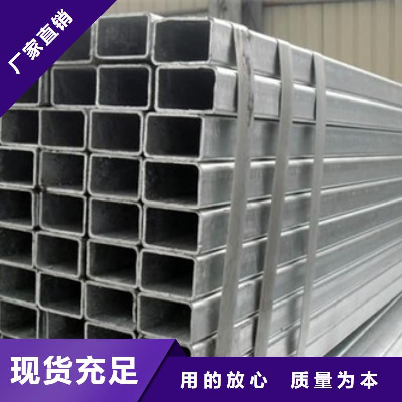 Q355D無縫方管廠家直銷多少錢