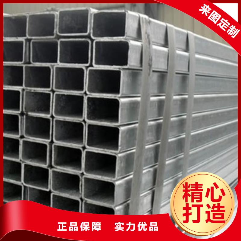 買Q355C無縫方管請到Q355C無縫方管廠家