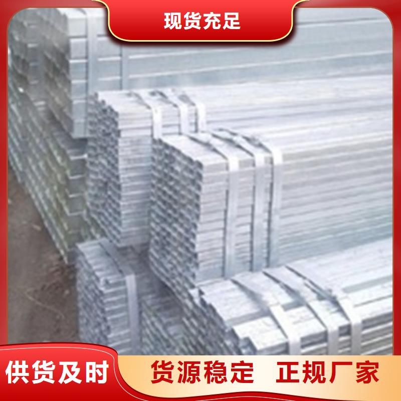 Q355D方管種類