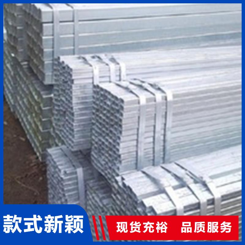 寧津縣厚壁方管廠家