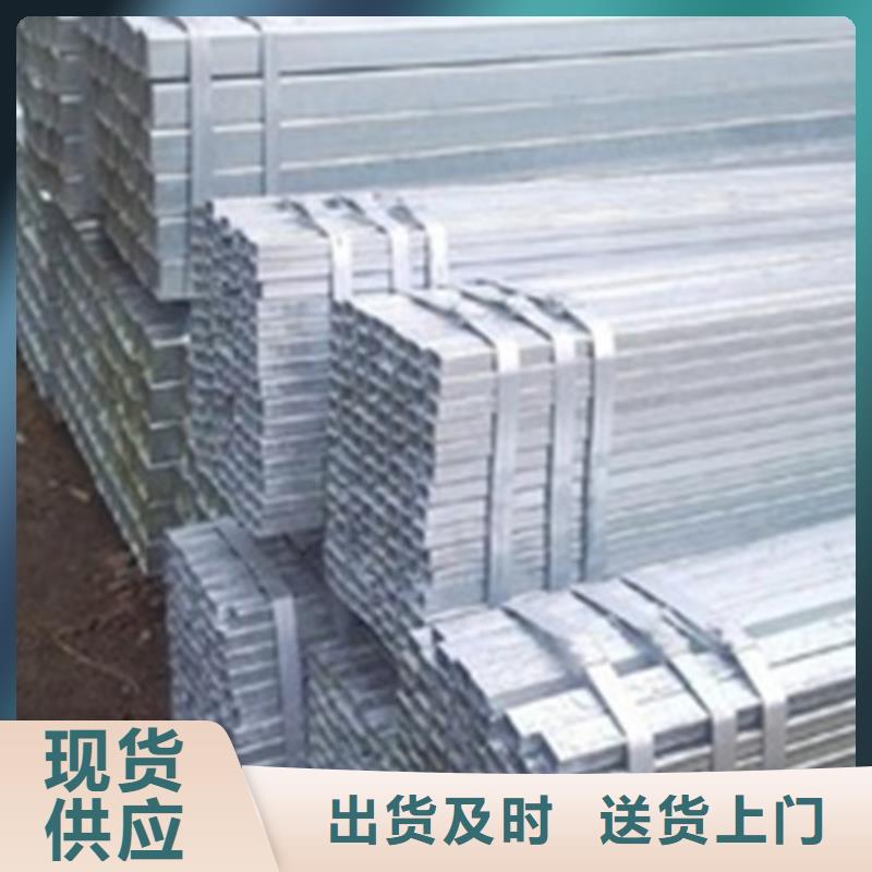 S275J0H方管性價比高