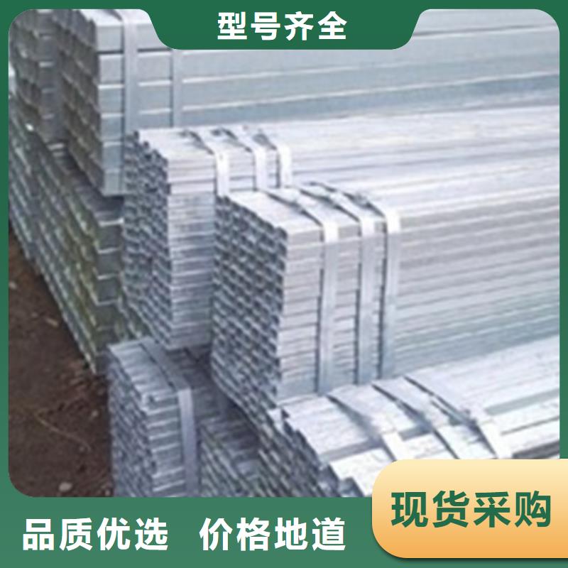 方管Q345D方管可定制有保障