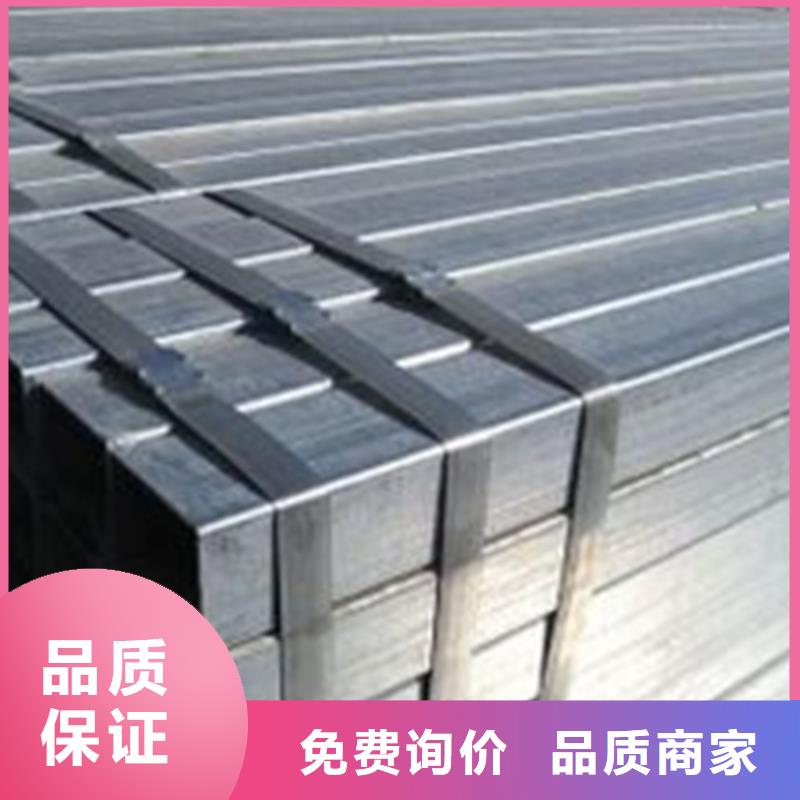 厚壁方管廠家
