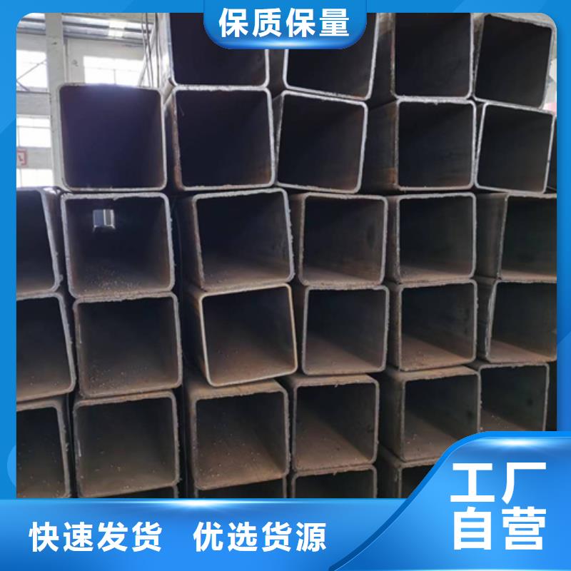 發(fā)貨速度快的Q345C方管批發(fā)商