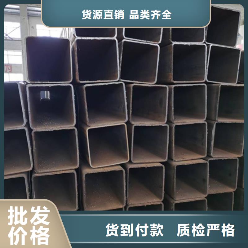 方管鍍鋅方管廠家