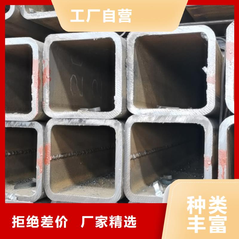 S275J0H方管-S275J0H方管貨源充足