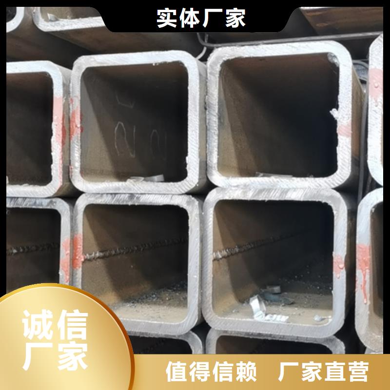 【方管鍍鋅方管物美價(jià)優(yōu)】