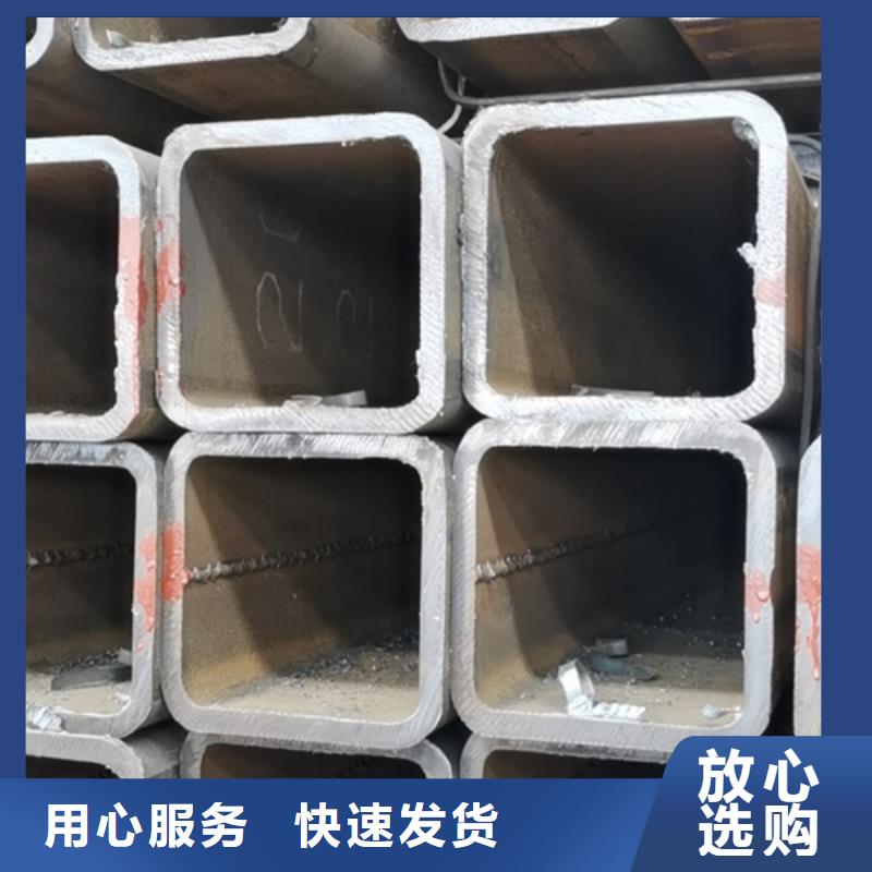 Q355D無縫方管廠家價格優勢