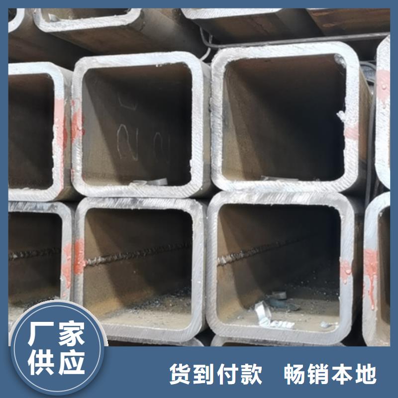 Q355B方管品牌廠家