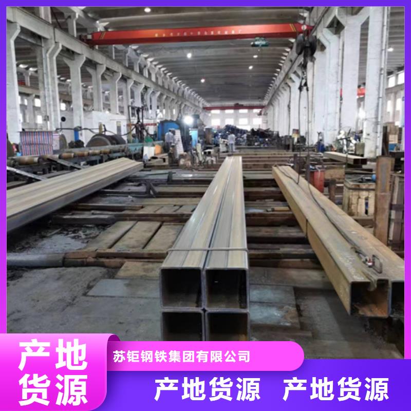 Q345D方管_我們是廠家