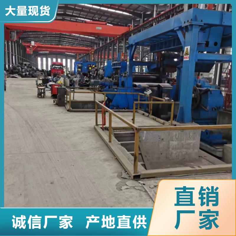 Q345B方管企業-經營豐富
