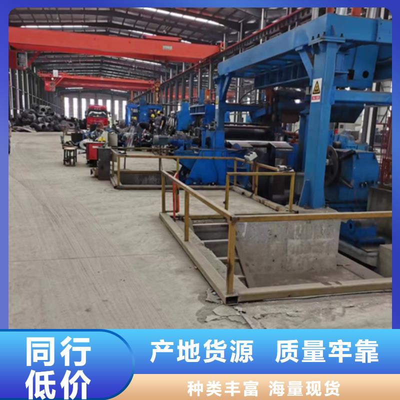 方管廠家