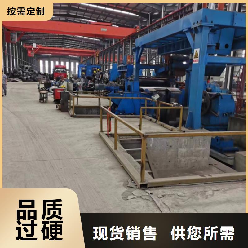 規格齊全的S355J2H方管經銷商