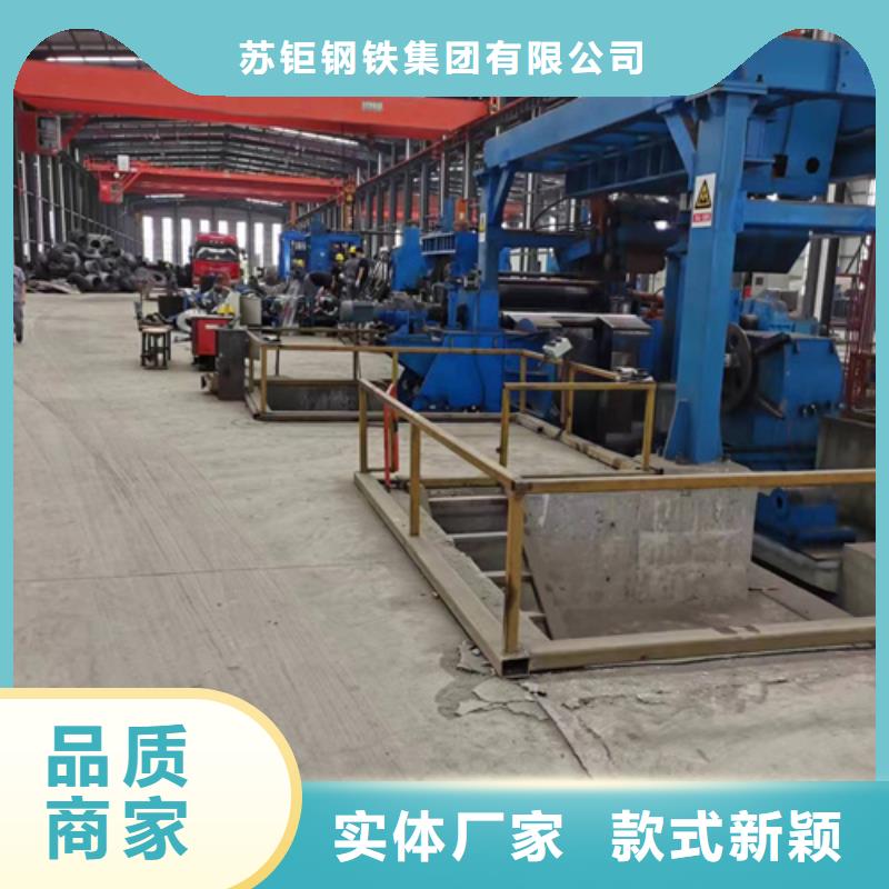 Q355B方管實體大廠可放心采購