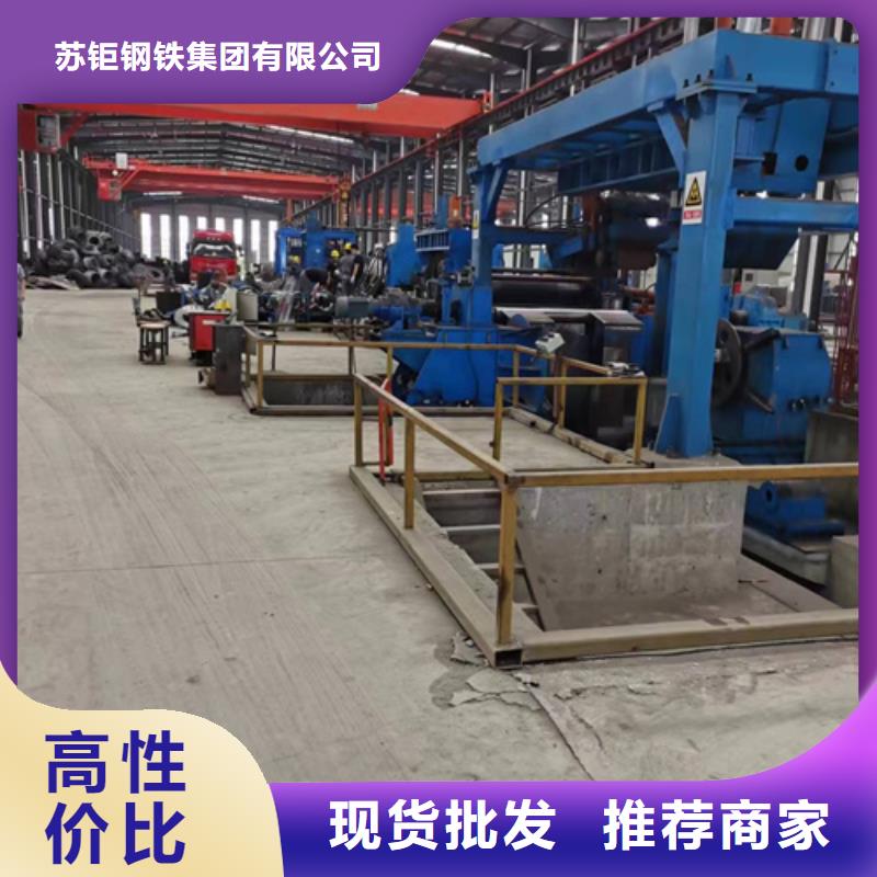 S355J2H無縫方管更多詳情點擊