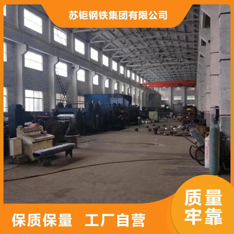 生產S355J2H方管_實力廠家