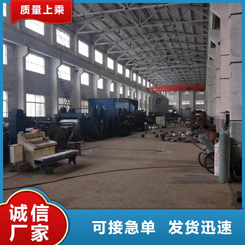 S275J0H方管電話訂購熱線