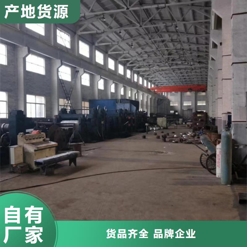 Q355C方管-資質齊全