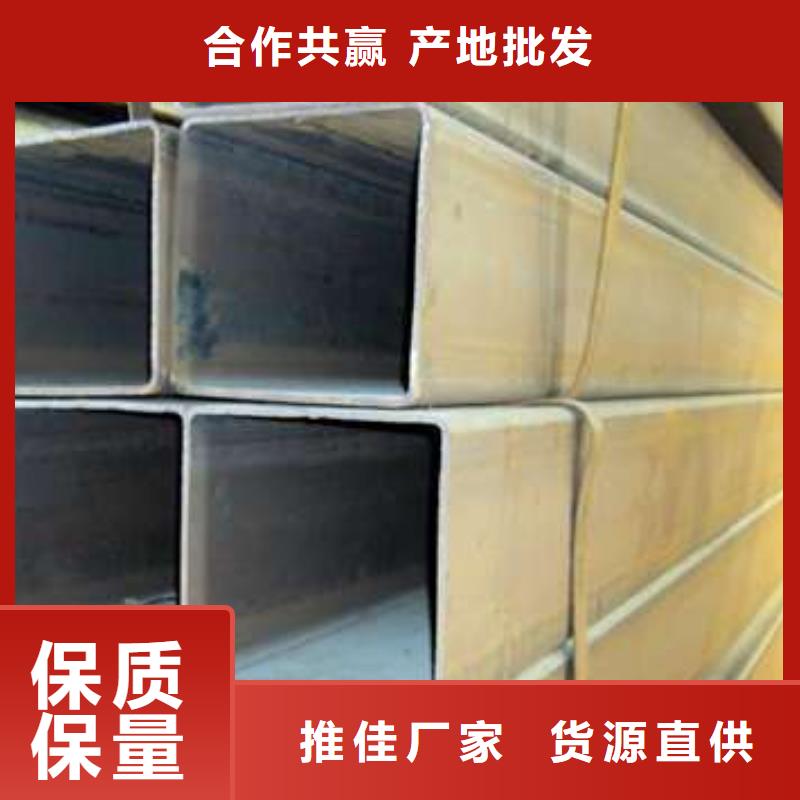 Q355E方管_保障