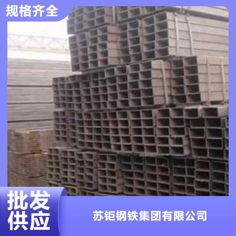 咨詢Q355C方管廠家