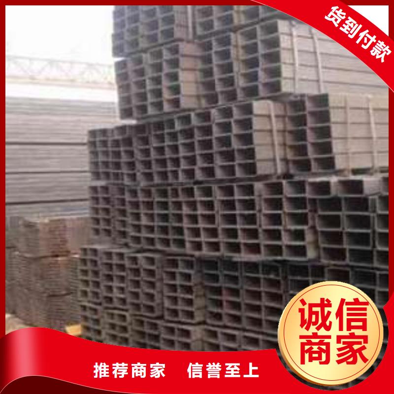 Q345C方管-Q345C方管質量好