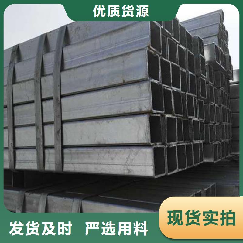 Q355B方管實體大廠可放心采購