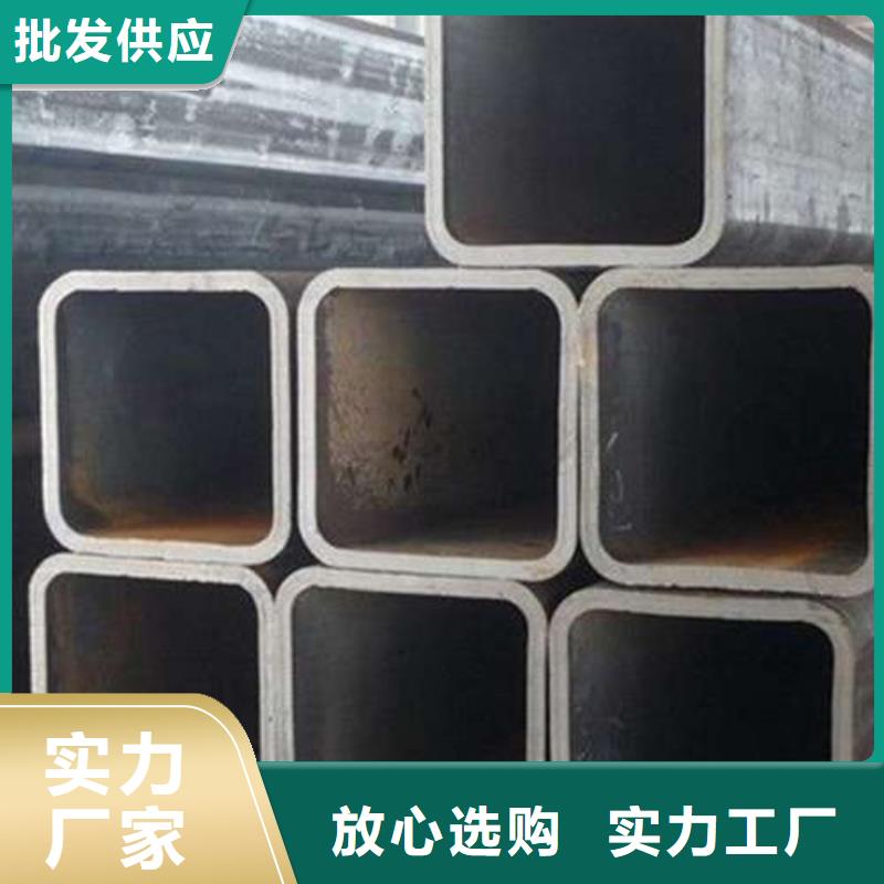 Q345D方管質量好發貨快