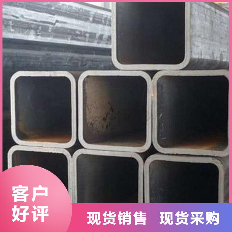 永定區(qū)方管廠家電話