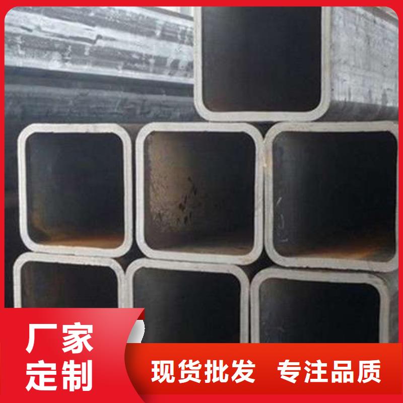 無縫方管廠家聯系電話